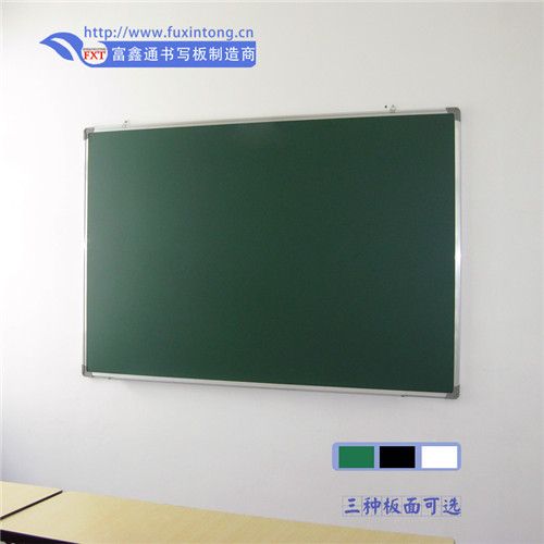 绿板订做指南 东莞、广州与中山首商网教学绿板尺寸全解析在选择书写绿板时，定制服务、精准尺寸和质量把控是教育单位与商业机构最关心的维度。作为华南重要的文具采购区域，覆盖东莞市区及下属镇区、并与广州教育事业圈层紧密接缝的制造生态中，