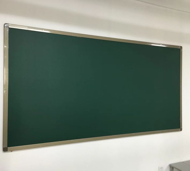 定制平面绿板 实用书写与高空间融合的教学选择